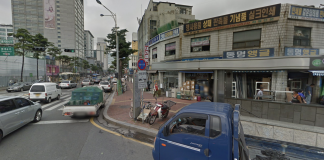 A screenshot from Google Street View