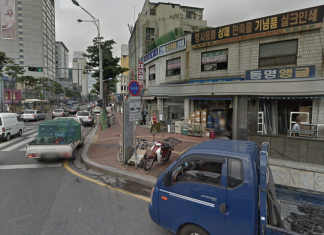 A screenshot from Google Street View