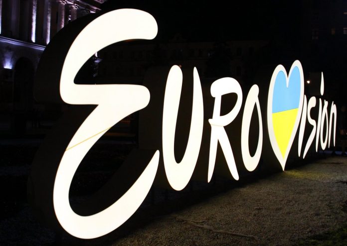 Pictured is the Eurovision logo